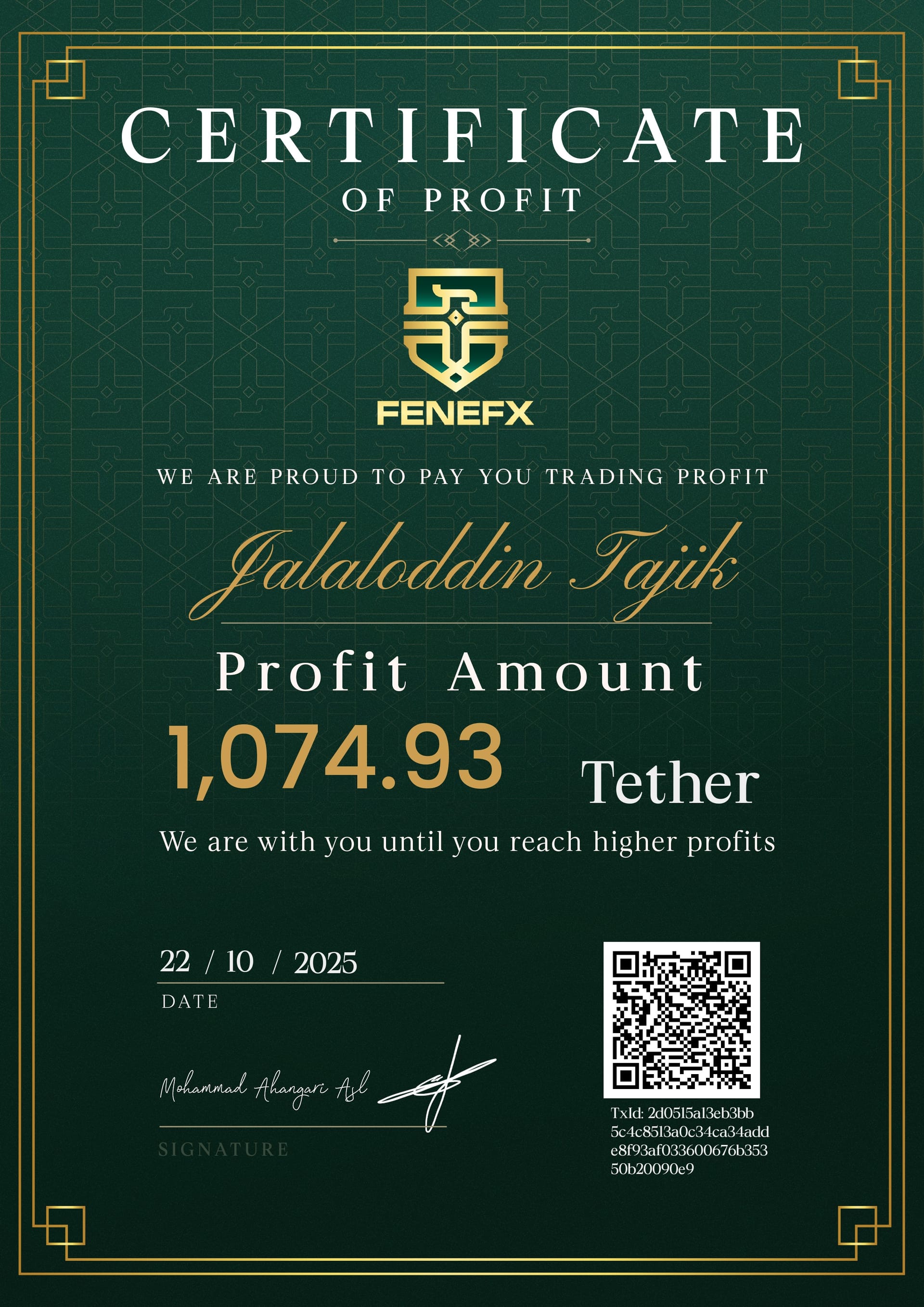 Duplicate Certificate 1